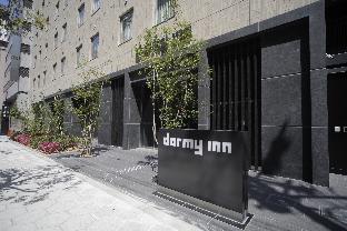 Dormy Inn Osaka Natural Hot Springs Dış mekan fotoğraf